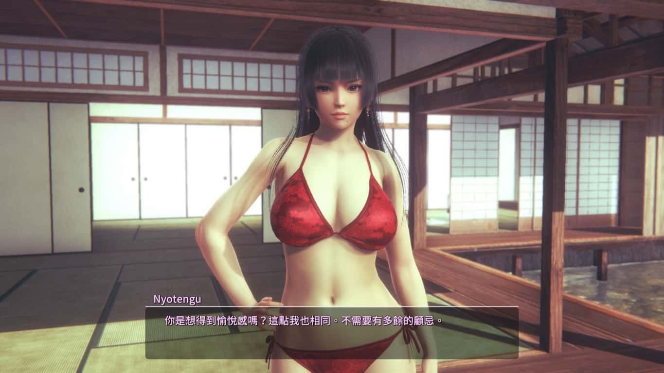 甜心选择2_Honey Select 2 章节事件 预览图 7